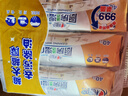 心相印廚房用紙懸掛式抽紙120抽*5提整箱裝 9倍吸油鎖水食品級廚房紙 曬單實(shí)拍圖