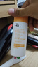 姬芮（ZA）【遇水則強(qiáng) 清爽保濕 】防水防曬乳防曬霜50ml SPF50+ 七夕禮物 曬單實(shí)拍圖