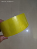 【全網(wǎng)熱銷(xiāo)】封箱膠帶透明大卷大號(hào)快遞工廠倉(cāng)庫(kù)打包包裝封口膠布 透明黃 4.0*25*0.8   1卷 曬單實(shí)拍圖