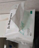 babycare兔兔棉柔巾100%純棉嬰兒干濕兩用巾潔面巾一次性洗臉巾100抽6包 曬單實(shí)拍圖
