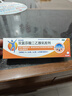 【原研進(jìn)口】扶他林 雙氯芬酸二乙胺乳膠劑 1%*50g 用于緩解肌肉疼痛扭傷拉傷挫傷勞損關(guān)節(jié)疼痛骨關(guān)節(jié)炎 曬單實(shí)拍圖
