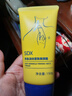 威露士清可新洗衣液檸檬12.18斤(2L+1L+袋500mlx6+內衣凈90ml)新舊隨機 曬單實(shí)拍圖