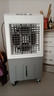 志高（CHIGO）空調(diào)扇工業(yè)冷風(fēng)機(jī)強(qiáng)力制冷電冷風(fēng)扇移動(dòng)水冷空調(diào)加冰塊商用冷氣機(jī)大面積車間超強(qiáng)降溫 曬單實(shí)拍圖