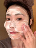 OHBT377氨基酸洗面奶男女士美白淡斑提亮膚色控油祛痘黑頭潔面乳300g 曬單實(shí)拍圖