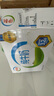 伊利 純牛奶250ml*21盒 全脂牛奶 優(yōu)質(zhì)乳蛋白 中秋送禮盒裝 曬單實(shí)拍圖