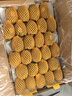 佳沛（zespri）新西蘭  陽(yáng)光金奇異果18粒禮盒優(yōu)選果單果約101-124g 獼猴桃水果 曬單實(shí)拍圖