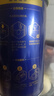 湯臣倍健旗艦藍(lán)罐臻鉆蛋白粉600g禮盒 復(fù)配分離乳清蛋白粉增強(qiáng)免疫力男女 曬單實拍圖