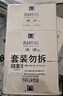 滿婷（MANTING）皂108g*3塊（除螨皂香皂螨婷肥皂去螨蟲洗面奶沐浴皂男女后背痘） 曬單實拍圖