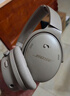 Bose【宋雨琦同款】頭戴式無(wú)線藍(lán)牙主動(dòng)消噪耳機(jī)  博士 頭戴式  無(wú)線降噪長(zhǎng)續(xù)航耳罩式耳機(jī) QC45二代-沙丘灰 曬單實(shí)拍圖