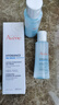 雅漾（Avene）【樊振東同款】恒潤肌活保濕精華液200ML 小蠻腰肌底精華干敏滋潤 曬單實拍圖