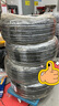 米其林（MICHELIN）汽車輪胎 235/50R18 97W 浩悅五代 Primacy 5 適配翼虎/榮威RX5 曬單實(shí)拍圖