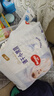 好奇（Huggies）金裝云感褲拉拉褲嬰兒尿不濕超薄成長褲新生兒寶寶瞬吸干爽學(xué)步褲 3XL 1包 26片 【17kg以上】 曬單實拍圖