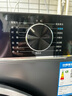 海爾（Haier）旗艦新款云溪3.0系列直驅(qū)滾筒洗衣機(jī)全自動(dòng)10公斤洗烘一體精華洗2.0超薄機(jī)身智能一級(jí)能耗正品套裝 10公斤【洗脫527】直驅(qū)+巴氏除菌+智能投放 曬單實(shí)拍圖