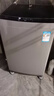 美的（Midea）波輪洗衣機(jī)全自動家用 MB90V33B 9公斤 一級能效節(jié)能 100%健康除螨 專利免清洗 宿舍租房 以舊換新 曬單實拍圖