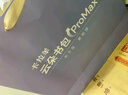 卡拉羊【云朵書包ProMax】小學(xué)生1-3-6年級8維減負防下墜男女兒童背包 曬單實拍圖