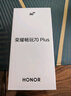榮耀暢玩70 Plus 12+256 幻夜黑 新款大屏AI 7000mAh超大電池 5G手機【贈話(huà)費券】國家補貼 曬單實(shí)拍圖