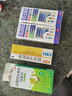 ADULTDINGDING日本叮叮驅蚊噴霧水 兒童嬰兒防蚊蟲(chóng)叮咬神器 戶(hù)外隨身驅蚊液70ml 曬單實(shí)拍圖