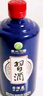 習(xí)酒 習(xí)酒藍(lán) 醬香型白酒 53度 500ml*6瓶 整箱裝 曬單實(shí)拍圖