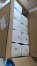 清沐純子牡丹花紙巾抽紙5層400張*20大包整箱批發(fā)家用餐巾紙面巾紙衛生紙 曬單實(shí)拍圖