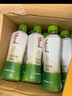 if【肖戰推薦】100%天然椰子水泰國原裝進(jìn)口飲料350ml*24瓶整箱裝 曬單實(shí)拍圖