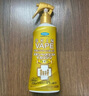 未來（VAPE）日本花露水噴霧便攜孕嬰可用 金色皂香型200ml 曬單實拍圖