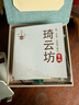 云南建水紫陶素面黑漢瓦壺茶壺紫陶壺大口石瓢壺可提可轉(zhuǎn)家用手工 球孔出水【常規(guī)容量】220毫升 曬單實(shí)拍圖