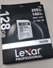 雷克沙（Lexar）128GB SD存儲卡 U3 V30 數(shù)碼微單單反相機SD卡 讀205MB/s 寫140MB/s 暢拍4K SILVER系列 SD銀卡  曬單實拍圖
