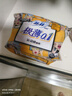 蘇菲超薄0皮筋超熟睡安心褲XL碼40條囤貨裝安睡褲褲型衛(wèi)生巾京東自營 曬單實拍圖
