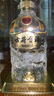古井貢酒年份原漿 傳承水晶版 濃香型白酒 52度 500mL 6瓶 整箱 曬單實(shí)拍圖