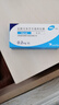 [哈樂(lè)]鹽酸坦索羅辛緩釋膠囊 0.2mg*10粒 3盒裝 曬單實(shí)拍圖