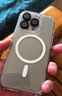 京東京造【磁吸冰透】適用iPhone16ProMax手機殼磁吸鏡頭膜蘋(píng)果16ProMax保護套透明支架防摔MagSafe充電 曬單實(shí)拍圖