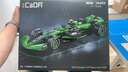 咔搭積木跑車(chē)拼裝F1授權拼插賽車(chē)1:8C44成人高難度玩具男孩生日禮物 曬單實(shí)拍圖