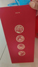 金六福酒 聚福紅運 50.8度 兼香型白酒 500mL*6瓶 喜酒宴請純糧酒送禮 曬單實拍圖