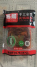 名揚名揚火鍋底料牛油特辣500G  手工全型麻辣燙香鍋串串調(diào)味 曬單實拍圖