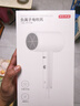 京東京造大功率吹風(fēng)機1億負離子 1800W吹風(fēng)機家用電吹風(fēng)筒負離子吹風(fēng)機護發(fā)吹風(fēng)快干宿舍教師節禮物男生 曬單實(shí)拍圖