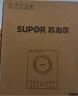 蘇泊爾（SUPOR）超猛火家用電磁爐電陶爐新型電磁灶大功率電池爐電爐炒菜一體面板超薄火鍋爐C22-IA822D 黑色 曬單實拍圖