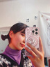FEIIE【磁吸支架·帶掛鏈】適用蘋(píng)果16手機殼iPhone15ProMax創(chuàng  )意浮雕保護套蘋(píng)果14貝紋珍珠四葉草13女潮 帶高端掛鏈【貝紋珍珠四葉草粉】360°旋轉磁吸支架 iPhone16Pro 曬單實(shí)拍圖