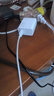 小米 原裝USB-C數(shù)據(jù)線100cm 6A充電線白色 適配USB-C接口手機(jī)游戲機(jī)充電xiaomi紅米redmi/k70 曬單實(shí)拍圖