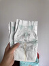 幫寶適品牌直供安心品質(zhì) 清新幫紙尿褲嬰兒試用小包裝 尿不濕尿褲尿片 紙尿褲L32片(9-14kg) 曬單實(shí)拍圖