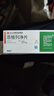 [賽菲可]恩格列凈片 10mg*30片 6盒裝 曬單實(shí)拍圖