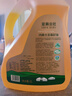 亞麻公社內(nèi)蒙古亞麻籽油5L 物理冷榨一級胡麻油 可炒菜食用油 曬單實拍圖