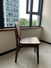 續寫(xiě)家具實(shí)木餐椅藤編黑胡桃木餐桌椅小戶(hù)型客廳簡(jiǎn)約家用靠背餐椅 知谷餐椅 曬單實(shí)拍圖