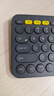 羅技（Logitech）時尚系列 K380 鍵盤 藍(lán)牙辦公鍵盤 無線鍵盤 女友 便攜超薄鍵盤 筆記本鍵盤 黑灰色 曬單實(shí)拍圖
