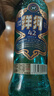 洋河 高線(xiàn)光瓶酒 藍洋河 42度 500ml 單瓶裝 綿柔濃香型白酒  曬單實(shí)拍圖