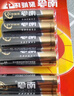 南孚5號電池30粒 五號堿性 聚能環(huán)5代 適用耳溫槍/血糖儀/無(wú)線(xiàn)鼠標/遙控器/血壓計/掛鐘/血氧儀等 曬單實(shí)拍圖