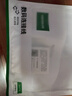 綠聯(lián)Type-C轉DP1.4線(xiàn)雷電4/5轉換器USB-C轉接頭8K60/4K240Hz投屏適用MacBook筆記本電腦手機接顯示器1m 曬單實(shí)拍圖