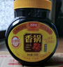 丁點(diǎn)兒干鍋醬麻辣香鍋炒菜香辣川味麻辣燙龍蝦料冒菜【香辣】干鍋醬500g 曬單實(shí)拍圖