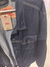 Levi's李維斯25年春季新款男士哈靈頓風(fēng)美式休閑時(shí)尚牛仔夾克外套 牛仔藍 A5782-0050 L 曬單實(shí)拍圖