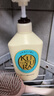 可悠然【丁禹兮同款】沐浴露大黃瓶550ml 美肌香氛滋潤保濕清爽持久留香 曬單實(shí)拍圖