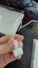 畢亞茲 蘋果筆記本電腦充電器45W適用MacBook iPad Air Pro電源適配器線磁吸直頭T型A1466 A1465 A1436 曬單實(shí)拍圖